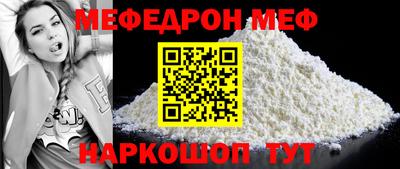 apvp Бердск