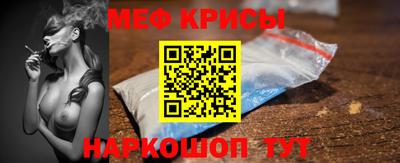 apvp Бердск