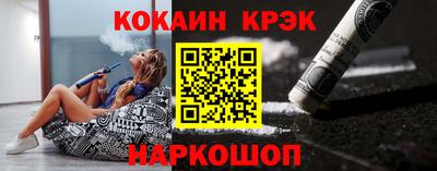 apvp Бердск