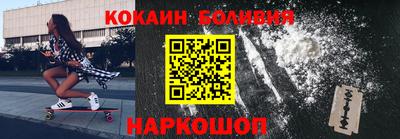 apvp Бердск