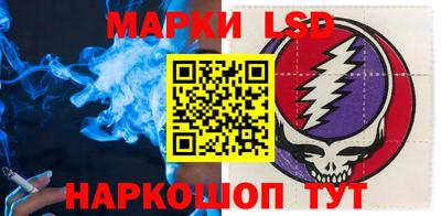 2c-b Белорецк