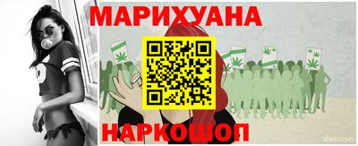 мефедрон VHQ Белореченск