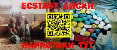 apvp Бердск