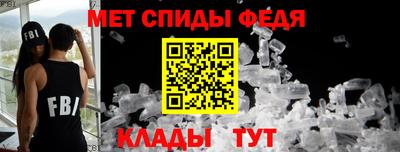 2c-b Белорецк