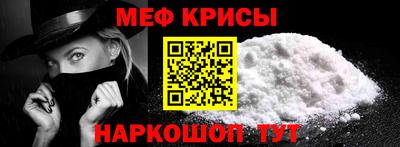 apvp Бердск
