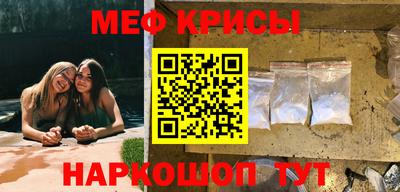 apvp Бердск